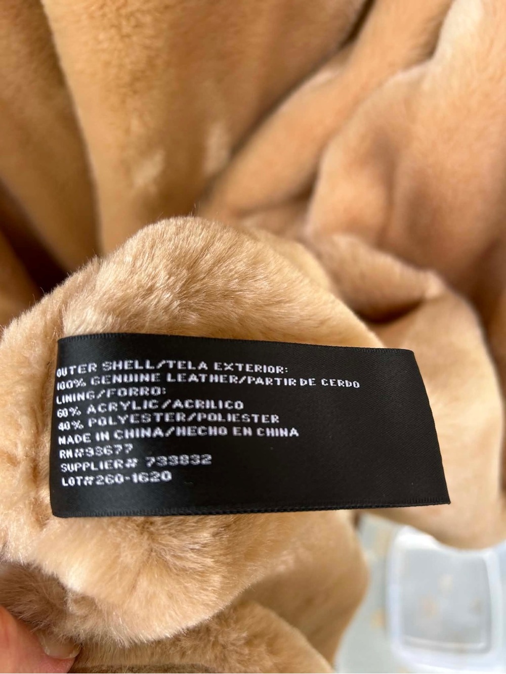 St. John's Bay Plush Shearling-Lined Suede Jacket - Camel - Picture 3 of 4